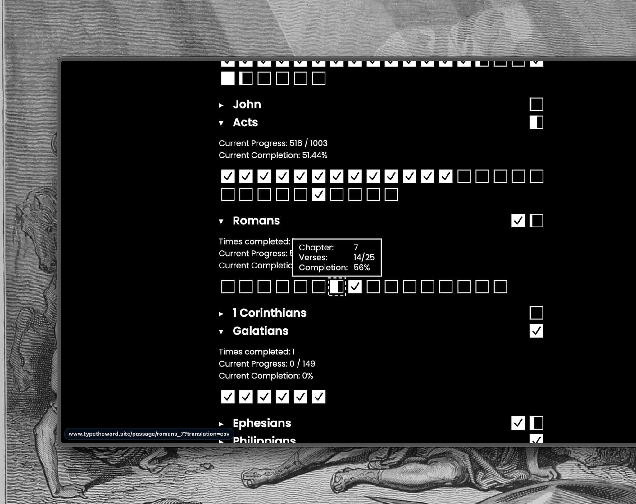 Type the Bible, and let Type the Word track your progress.